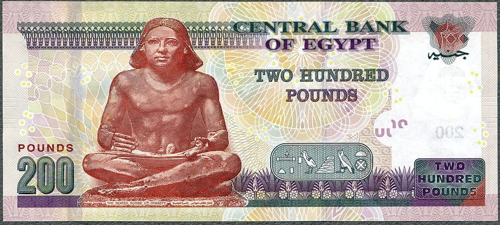 EGP200_24R.jpg