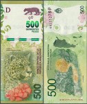 Argentyna - 500 Pesos 2016 * P365c * jaguar * P