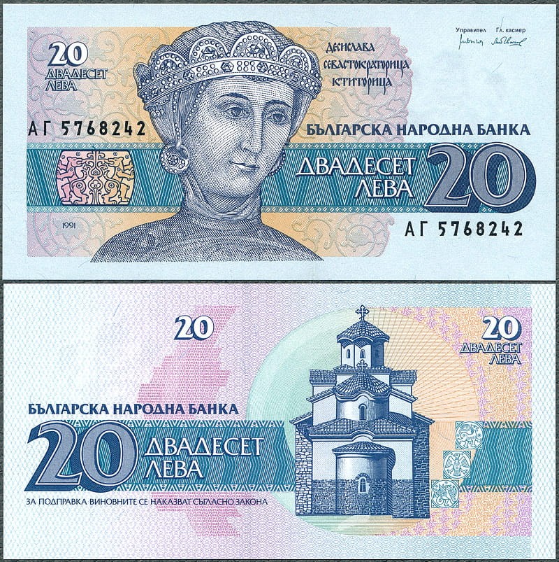 BGL20_91.jpg