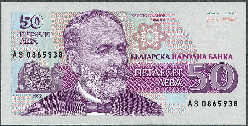 BGL50_92A.jpg