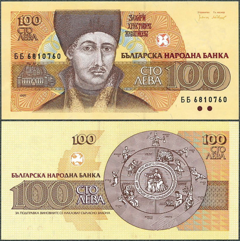 BGL100_93.jpg