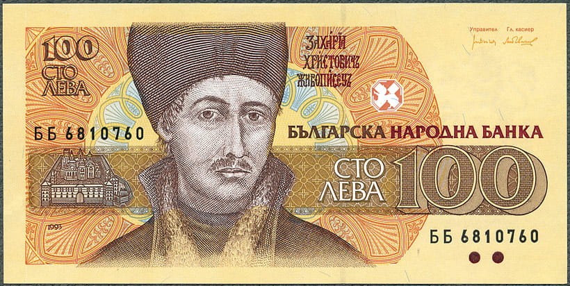 BGL100_93A.jpg
