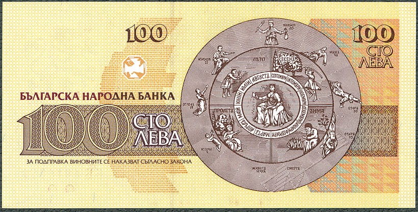 BGL100_93R.jpg