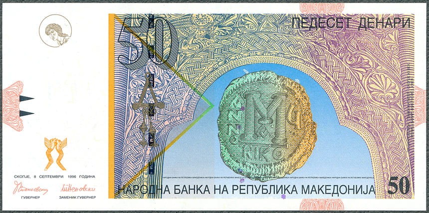 MKD50_96A.jpg