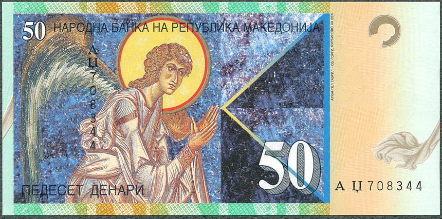 MKD50_96R.jpg