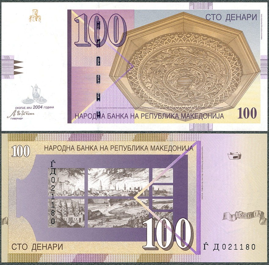 MKD100_04.jpg