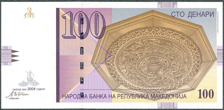 MKD100_04A.jpg