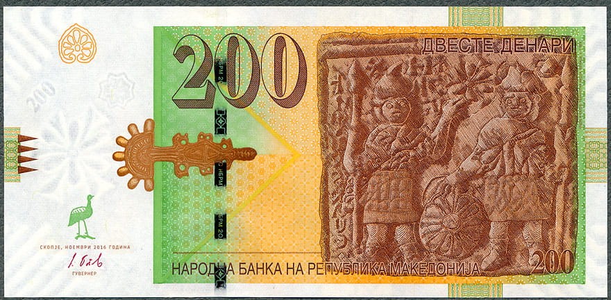 MKD200_16A.jpg