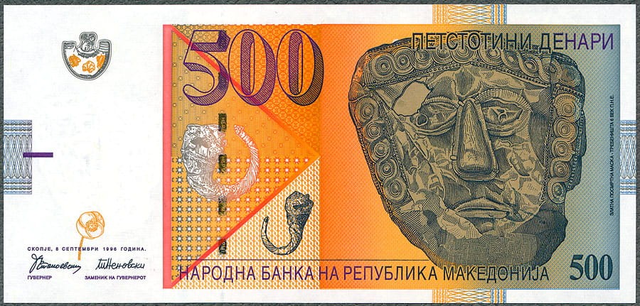 MKD500_96A.jpg