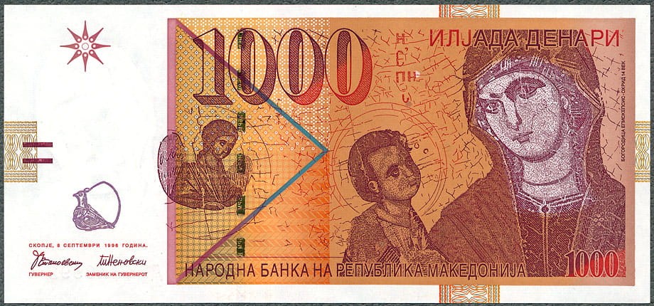 MKD1000_96A.jpg