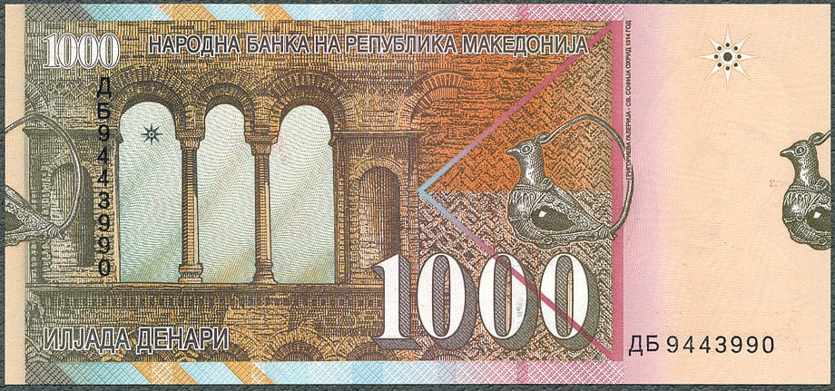 MKD1000_96R.jpg