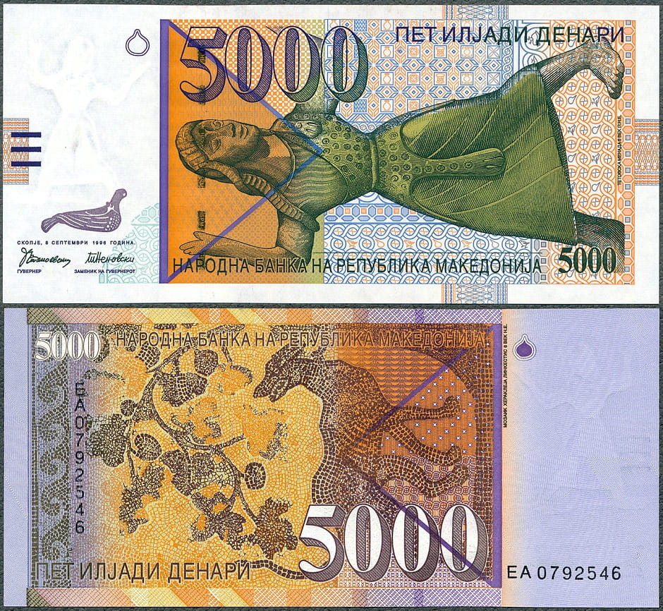 MKD5000_96.jpg