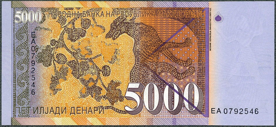 MKD5000_96R.jpg