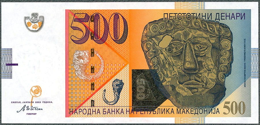 MKD500_03A.jpg