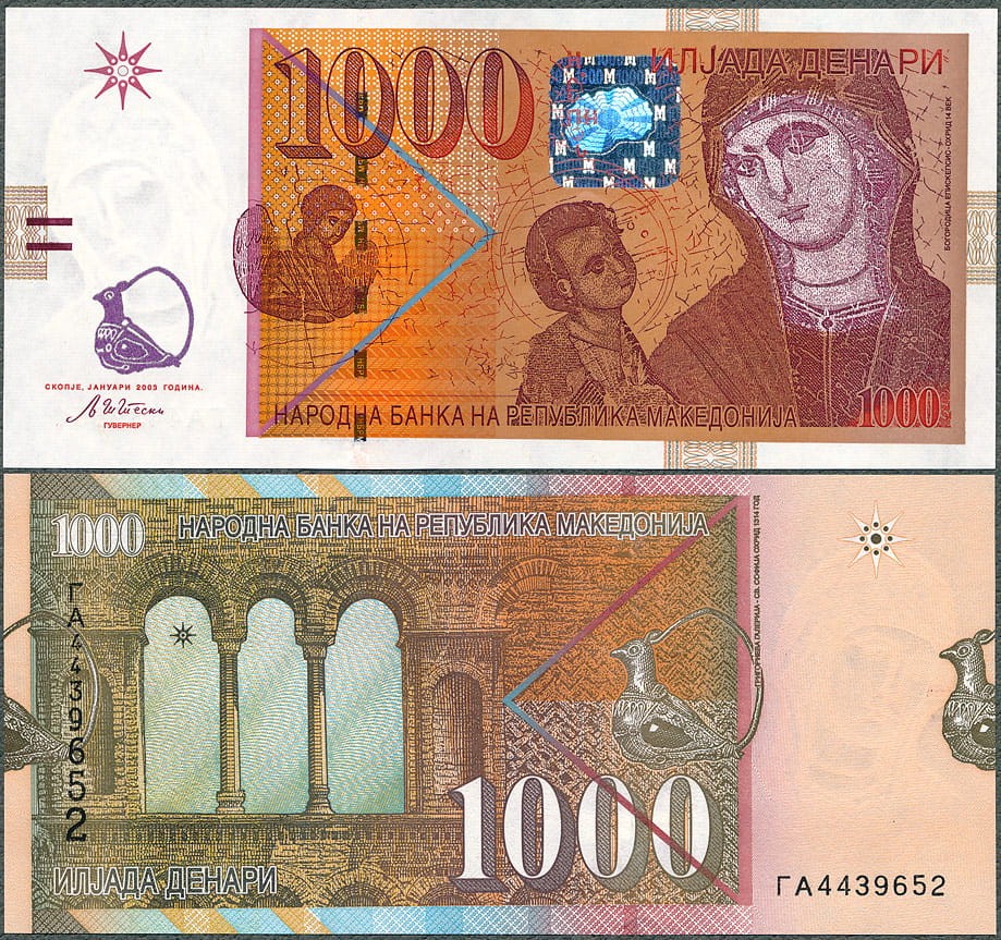 MKD1000_03.jpg