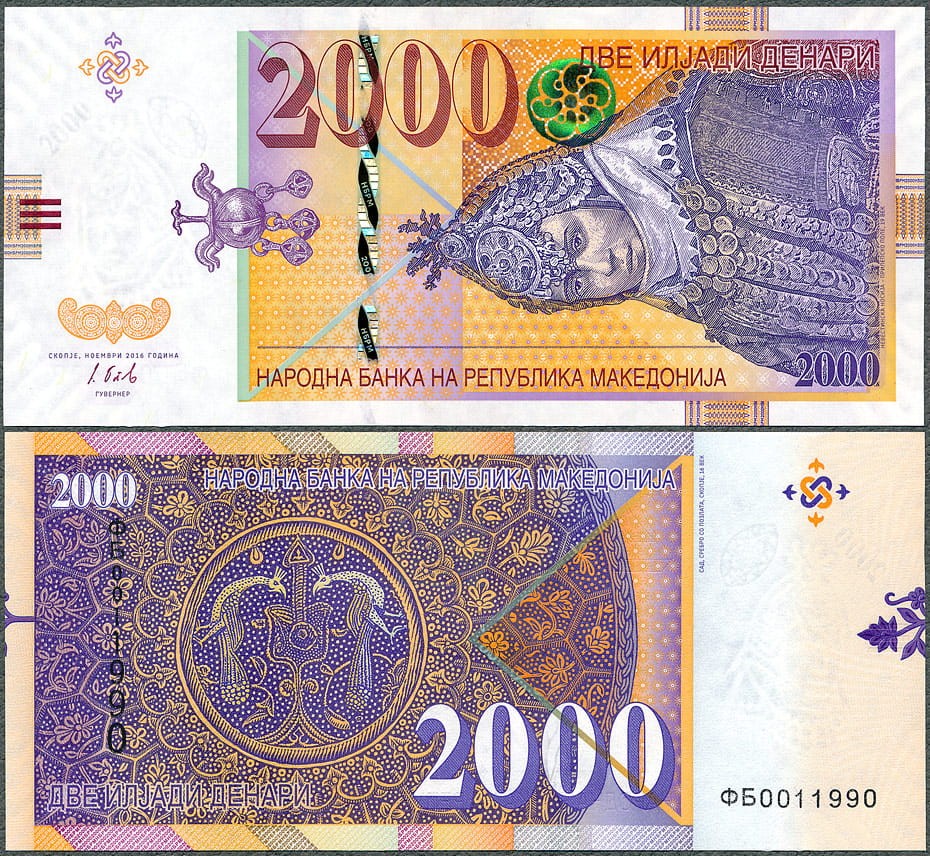 MKD2000_16.jpg
