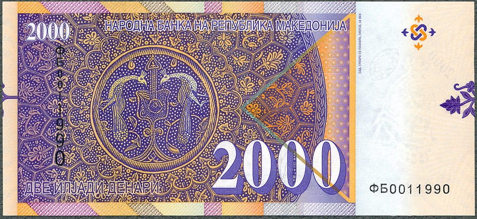 MKD2000_16R.jpg