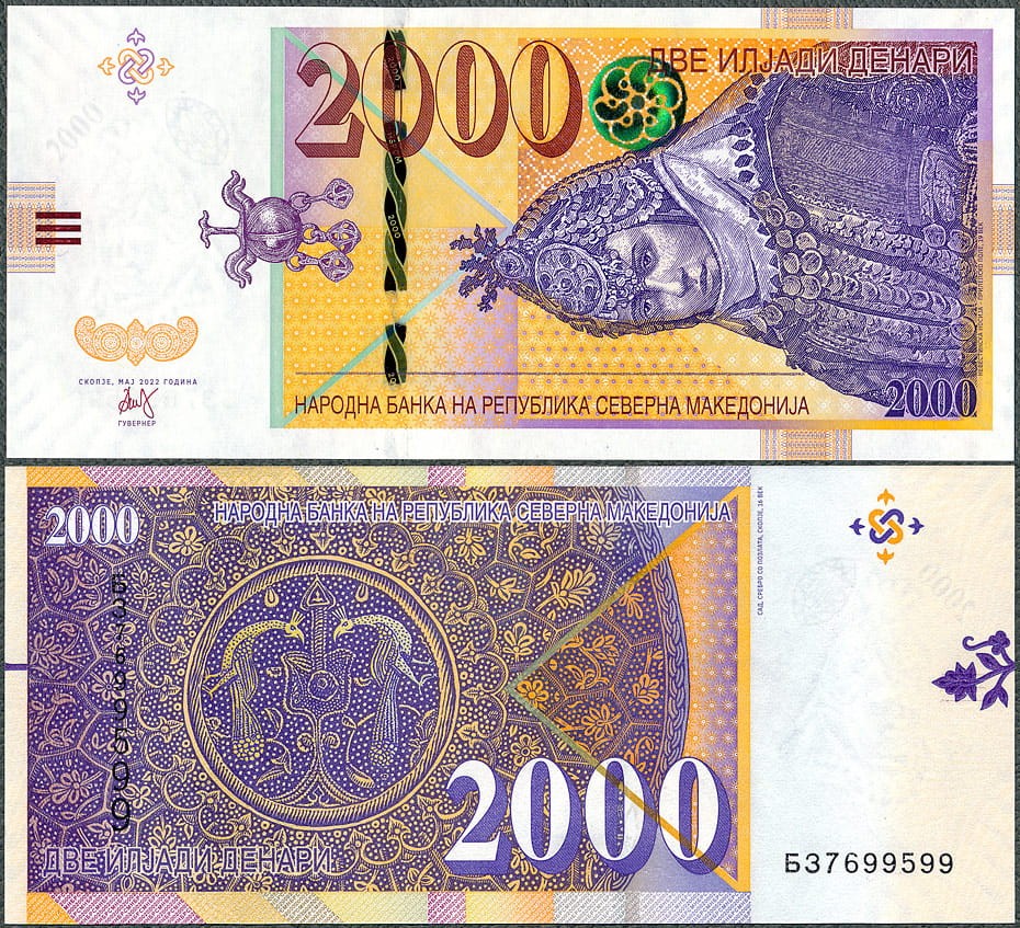 MKD2000_22.jpg