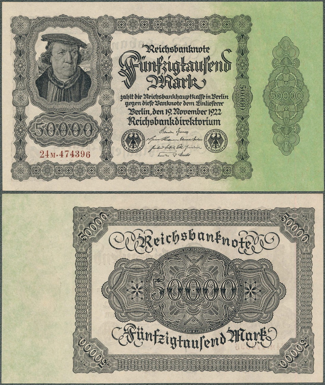 RM50T_22M.jpg