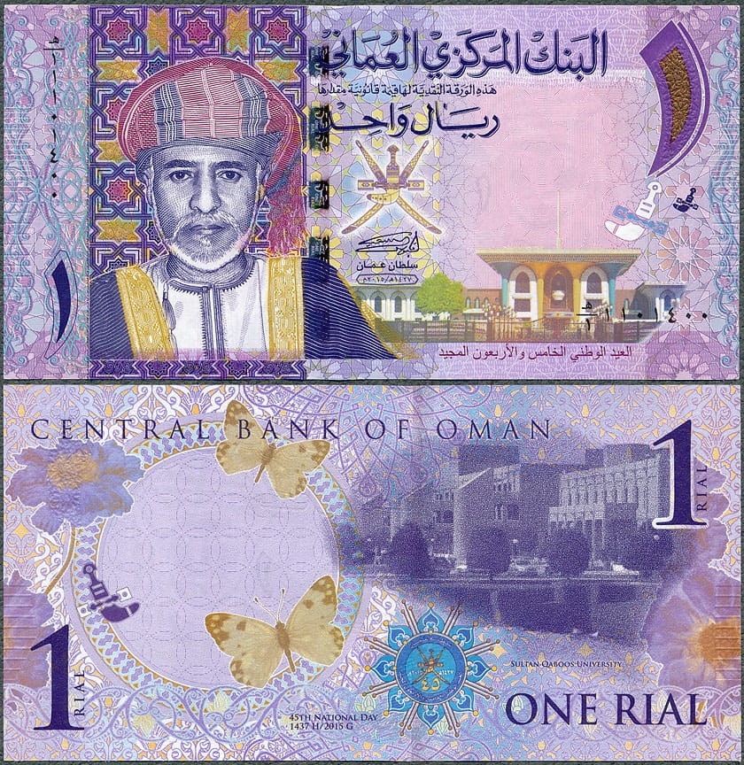 OMR1_15F.jpg