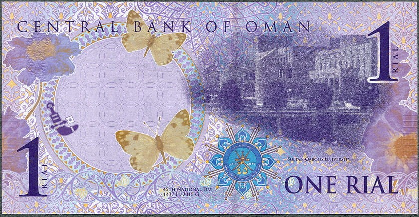 OMR1_15FR.jpg