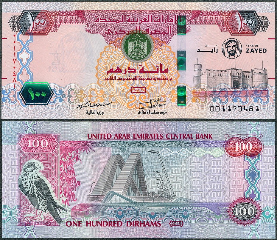 UAE100_C18.jpg