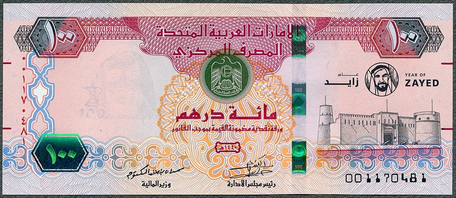 UAE100_C18A.jpg