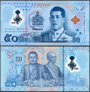 Tajlandia - 50 Baht ND/2025 * W146 * polimer 