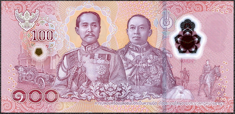 THB100_25R.jpg