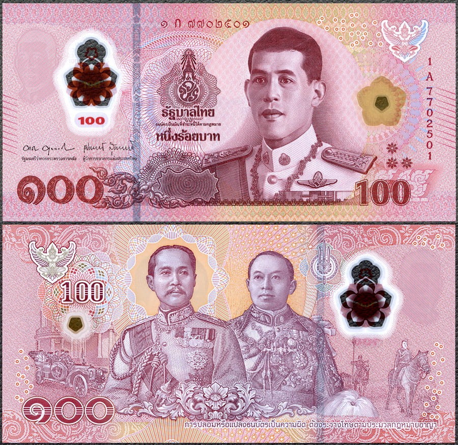 THB100_25.jpg