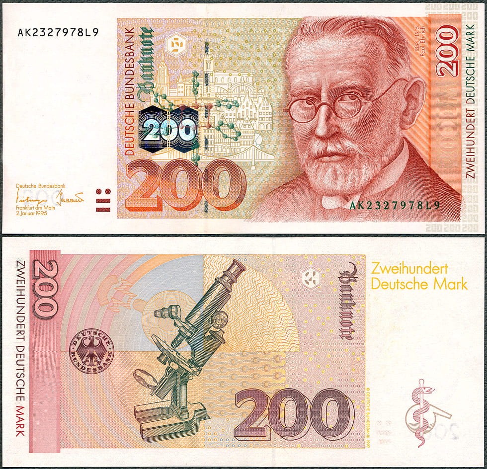 DEM200_96.jpg