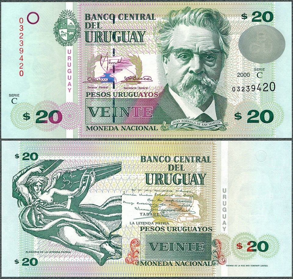 URU20_00.jpg