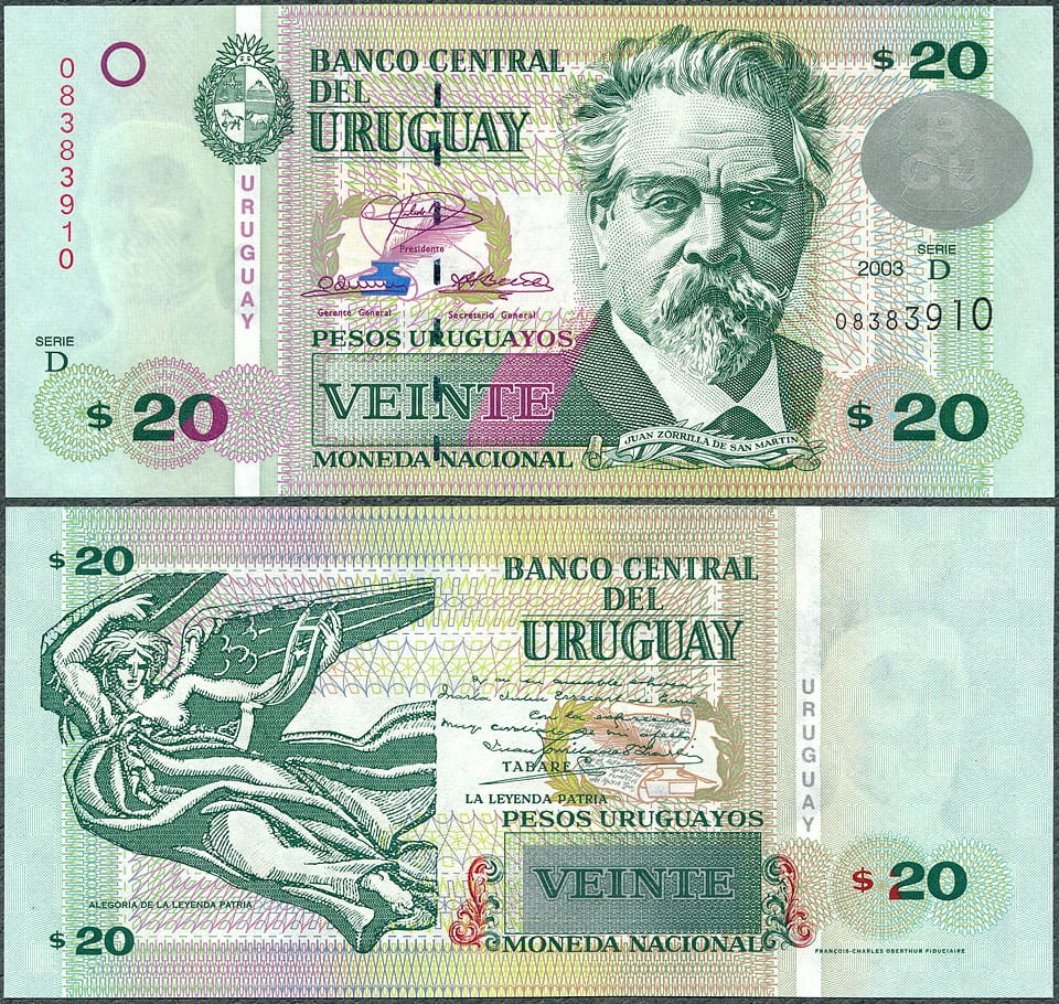 URU20_03.jpg