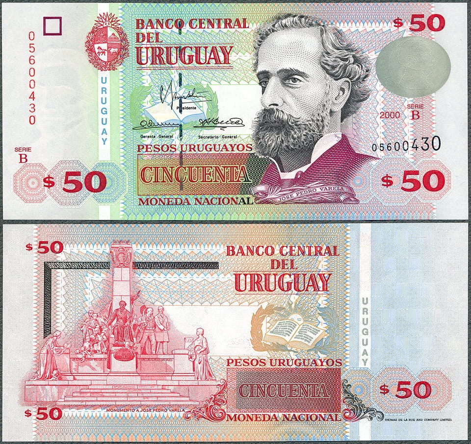 URU50_00.jpg