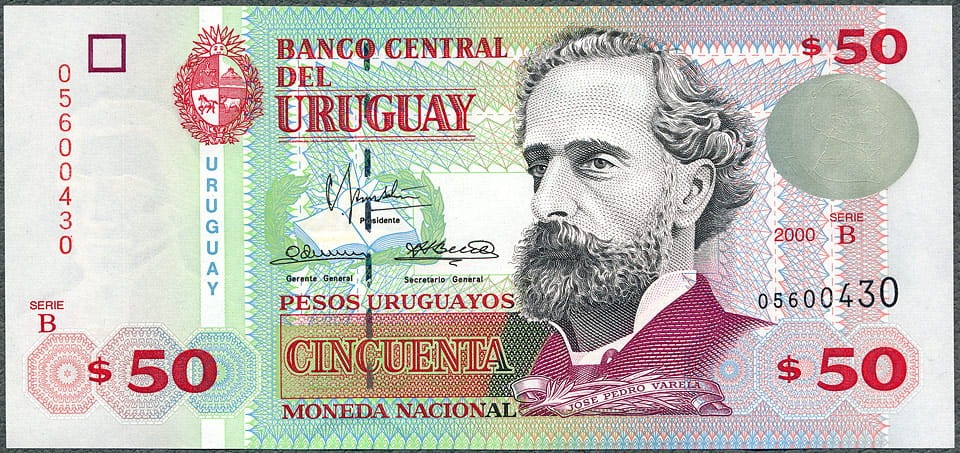 URU50_00A.jpg