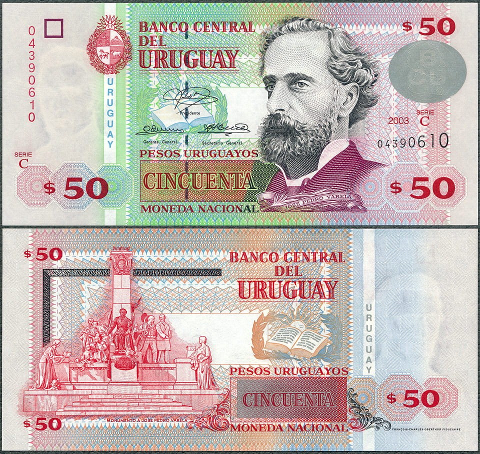 URU50_03.jpg