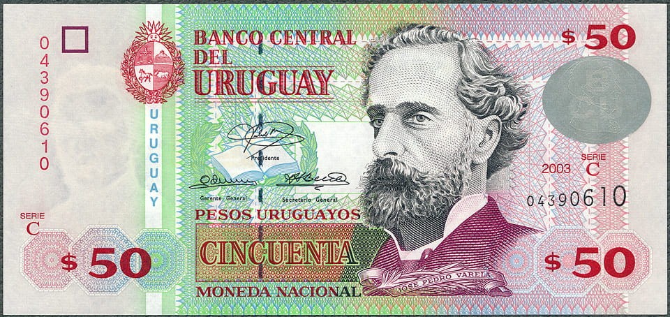 URU50_03A.jpg