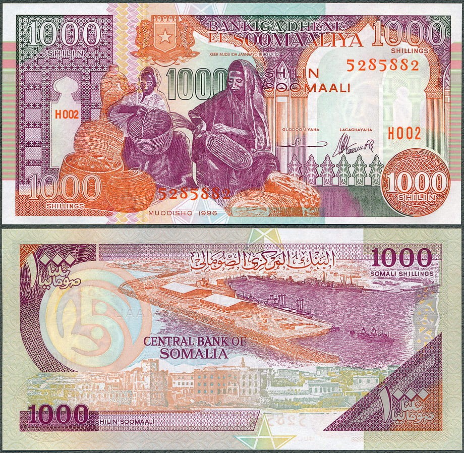 SMS1000_91.jpg