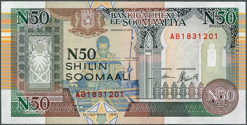 SMS50_N91A.jpg