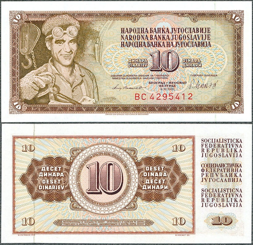YUD10_81.jpg