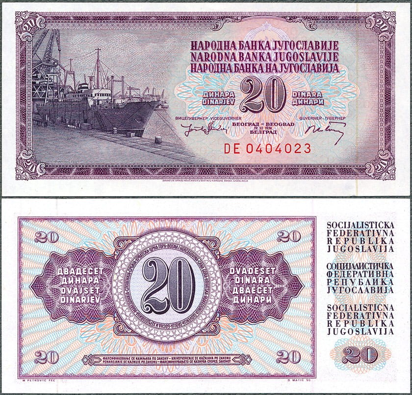 YUD20_74.jpg