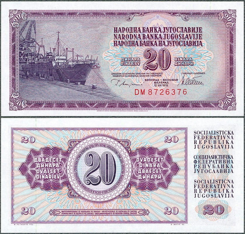 YUD20_78.jpg