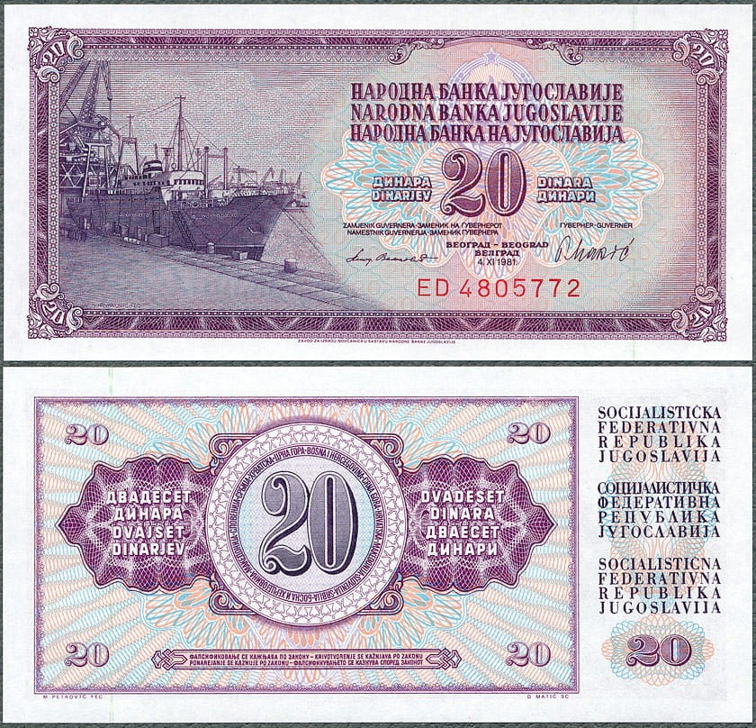 YUD20_81.jpg