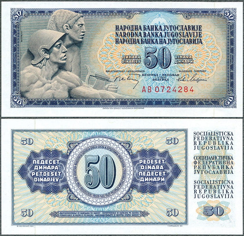 YUD50_68c.jpg