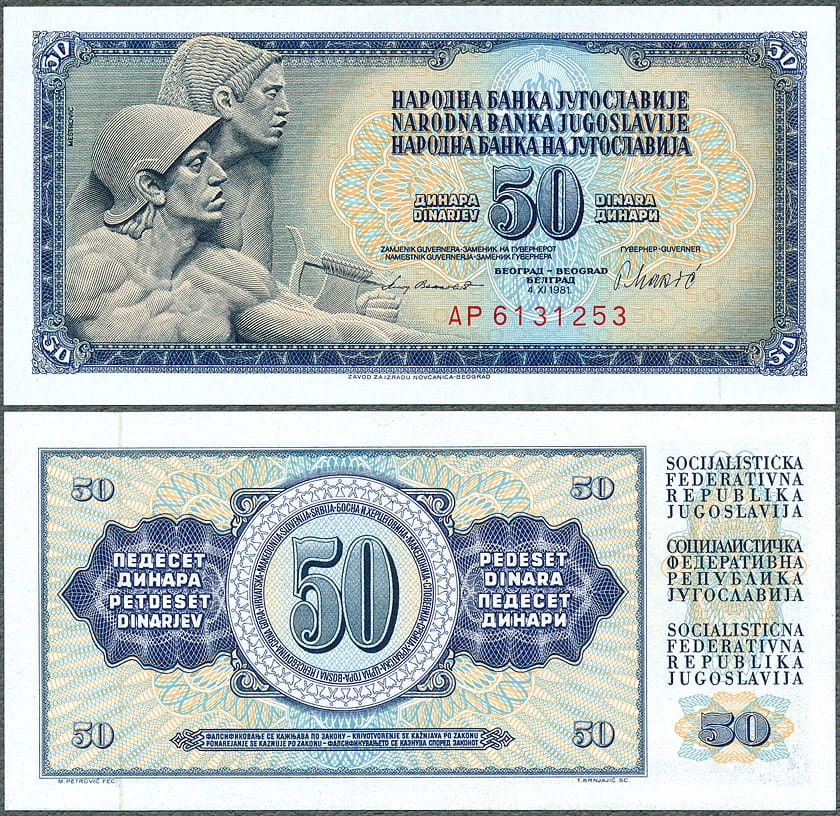 YUD50_81.jpg