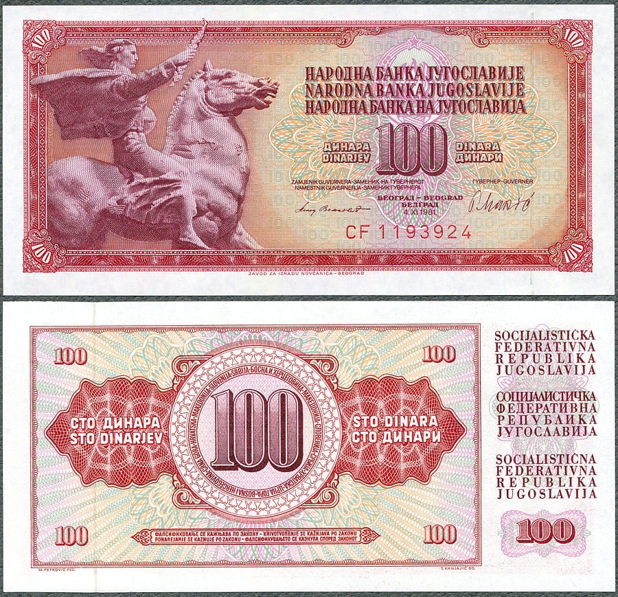 YUD100_81.jpg