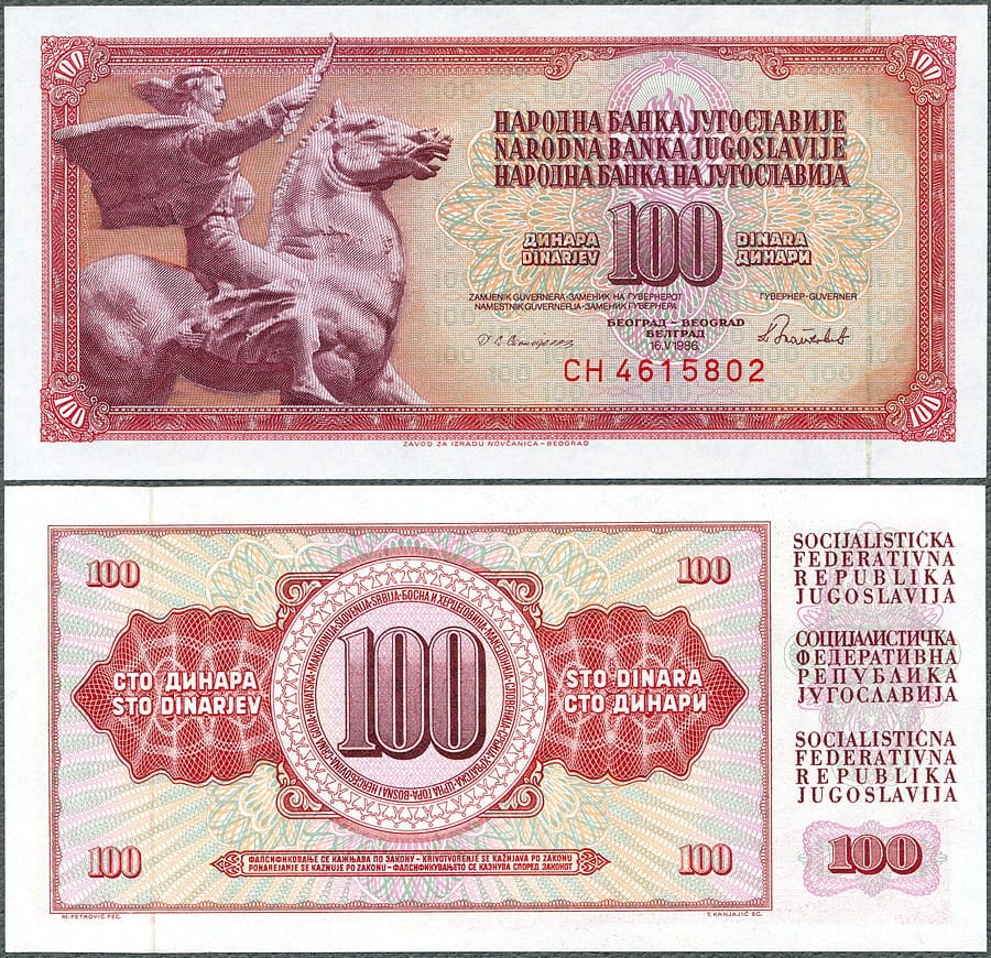 YUD100_86.jpg
