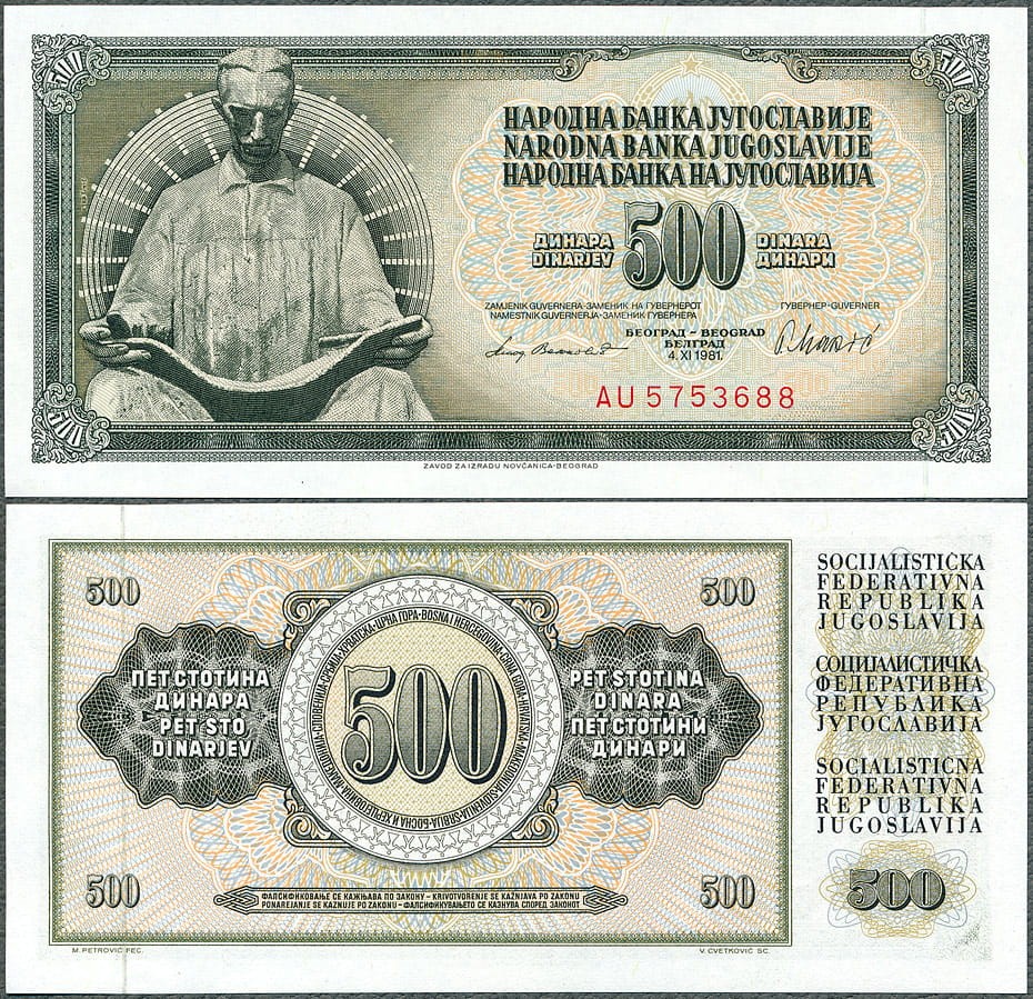 YUD500_81.jpg