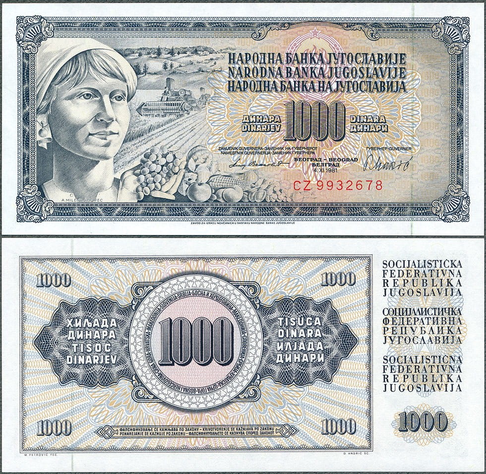 YUD1000_81.jpg