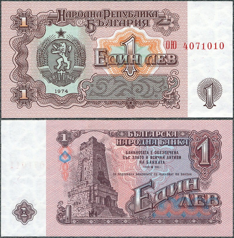 BGL1_74.jpg